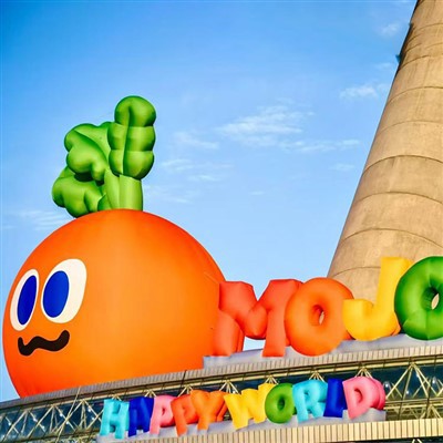 Publicitat inflable Cute Cartoon Taronja